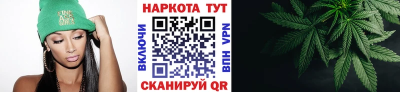 Наркошоп купить Гашиш  МАРИХУАНА  МЕФ  Нелидово