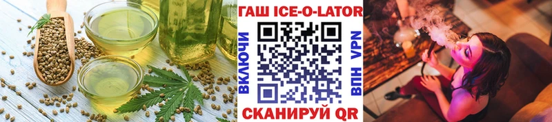 Купить где  Нелидово  Canna-Cookies марихуана 