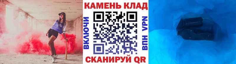 Купить где Нелидово ГАШ индика сатива