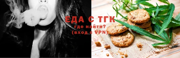 соль ск Дмитров