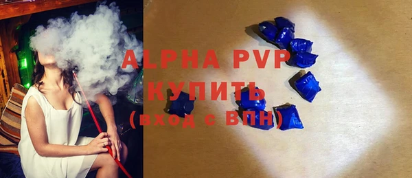 бошки Елабуга
