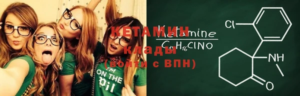 прущая мука Ельня
