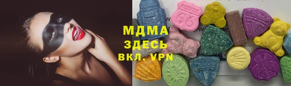 бошки Елабуга