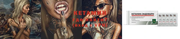бошки Елабуга