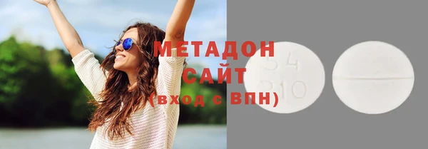 прущая мука Ельня