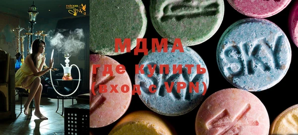 прущая мука Ельня