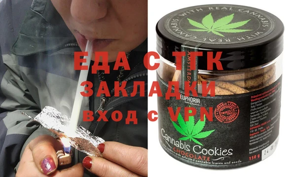бошки Елабуга