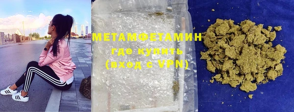 бошки Елабуга