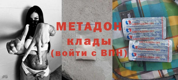 прущая мука Ельня