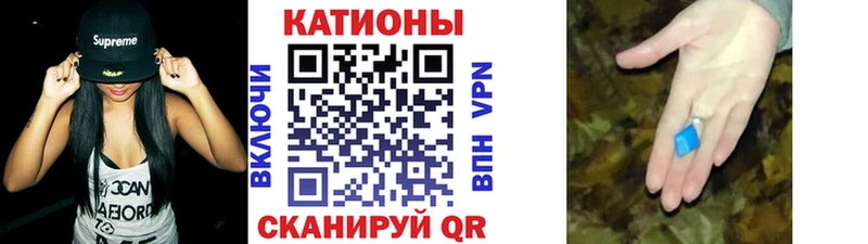Купить  Нелидово  МЕФ mephedrone 